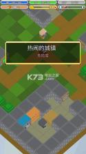 战术RPG孤高的工匠 v1.8.3 游戏下载 截图