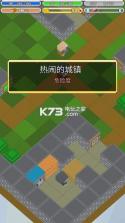 战术RPG孤高的工匠 v1.8.3 安卓正版下载 截图