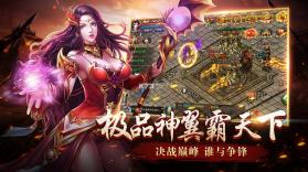 沙城无双 v1.0.0.22802 安装包 截图