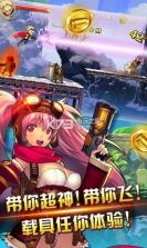 阿卡夏之眼 v1.0.9 手游下载 截图