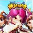 武林外传手游 v1.33.350 最新版下载