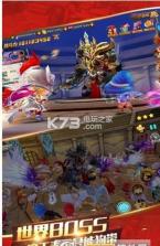 变幻英雄 v1.30.1 游戏下载 截图