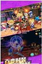 变幻英雄 v1.30.1 游戏下载 截图