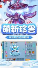 梦幻嘻游 v2.2.0.47 安卓正版 截图