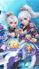 梦幻嘻游 v2.2.0.47 最新版 截图