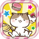 猫咪与甜点塔中文版下载v1.1