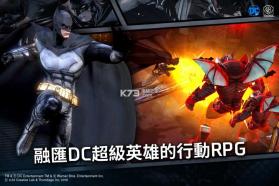 DC火力无限 v1.2.9 国际版下载 截图