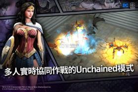 DC火力无限 v1.2.9 国际版下载 截图