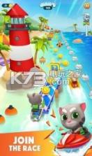汤姆猫的摩托艇2 v1.5.3.497 中文版下载 截图
