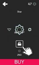 环骑 v1.3 游戏下载 截图