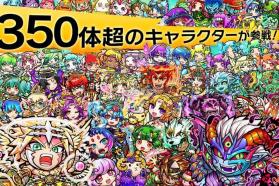 共斗语言rpg v3.0.1 最新版 截图