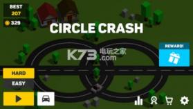 Circle Crash v1.0 游戏下载 截图