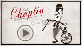 卓别林的独轮车 v1.1.8 下载 截图