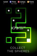 炫光地带 v1.3.3 游戏下载 截图