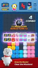 PUZZLE STAR BT21 v2.4.2 安卓正版下载 截图