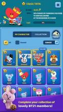 puzzle star bt21 v2.4.2 最新版下载 截图