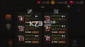 忍者VS骷髅 v1.0.1 游戏下载 截图