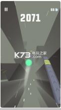 天际跳跳 v1.1 安卓正版下载 截图