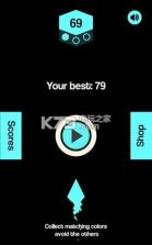 Glow Rider v0.05 破解版下载 截图