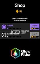 Glow Rider v0.05 破解版下载 截图
