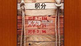 卡卡城 v1.6.2 游戏下载 截图