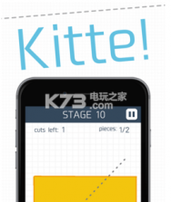 Kitte v1.3.9 手游 截图