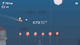 Ava Airborne v2.0 游戏下载 截图