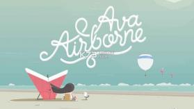 Ava Airborne v2.0 游戏下载 截图