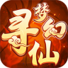 梦幻寻仙 v1.3 九游版下载