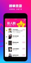 腾讯微视 v8.131.0.588 下载 截图