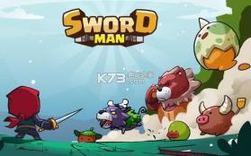 sword man v0.4 游戏下载 截图