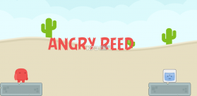angry reed v1.2 游戏下载 截图