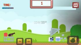 angry reed v1.2 游戏下载 截图