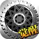 阿拉德之怒Sraco Hero游戏下载v1.0
