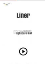 线条游戏 v1.0 下载 截图