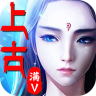 上古之神 v1.02.00 九游版