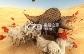 恐龙动物大战 v1.1 中文版下载 截图