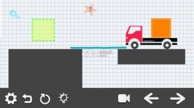 脑力司机 v1.0.1 游戏下载 截图