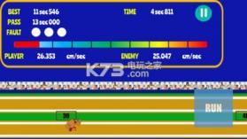 街头奔跑者2 v1.2.0 游戏下载 截图