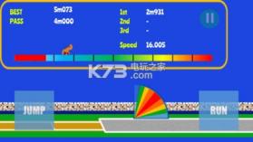 街头奔跑者2 v1.2.0 汉化破解版下载 截图