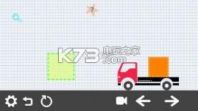 脑力司机 v1.0.1 手游下载 截图