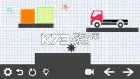 脑力司机 v1.0.1 手游下载 截图