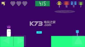 祭祀平台 v1.5 游戏下载 截图