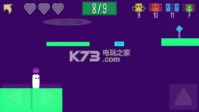 祭祀平台 v1.5 游戏下载 截图