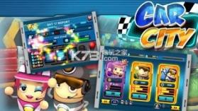 Car City v1.0 游戏下载 截图