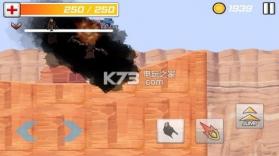 守望行动 v1.7.3 下载 截图