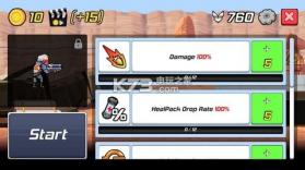 守望行动 v1.7.3 下载 截图