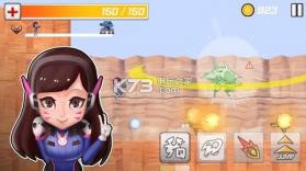 守望行动 v1.7.3 下载 截图