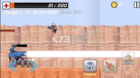 守望行动 v1.7.3 下载 截图