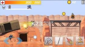 守望行动 v1.7.3 下载 截图